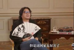 愛爾蘭移民 | 最后一個窗口期10月份關閉，想申請請速準備材料！