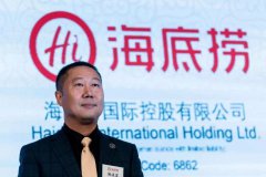 海底撈創(chuàng)始人成新加坡首富，企業(yè)海外投資為何選擇新加坡?