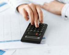 注冊(cè)意大利公司需要哪些要求？