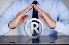 【知識(shí)產(chǎn)權(quán)】10月起，這些知識(shí)產(chǎn)權(quán)新規(guī)將正式實(shí)施!