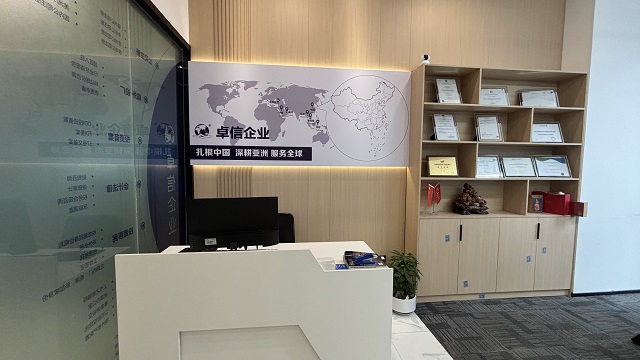 【2025合規(guī)警報】跨境老板必讀：后互聯(lián)網(wǎng)平臺稅務信息報送時代，你是否擔心“被暴露”