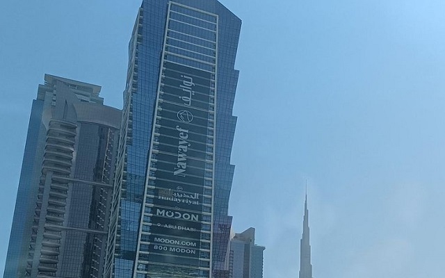 什么是迪拜微型家辦?輕量化財(cái)富管理的核心解析